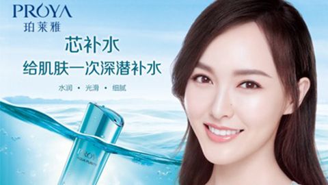 威尼斯人官方网站签约唐嫣，开启品牌“芯”时代