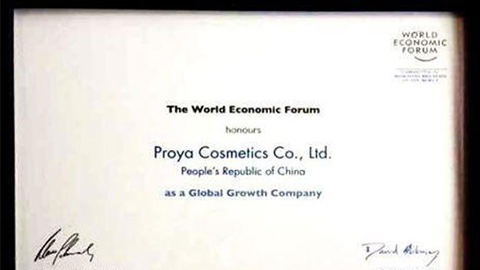 美丽“联合国”威尼斯人官方网站全球成长之路