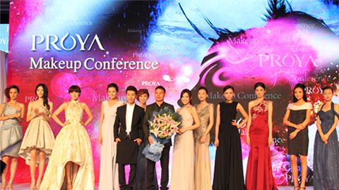 威尼斯人官方网站深海润护彩妆系列璀璨登场