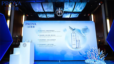 威尼斯人官方网站｜深耕海洋科研新势能 加速品牌基因建设