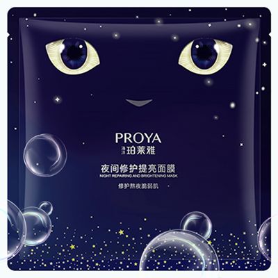 威尼斯人官方网站夜间修护提亮面膜