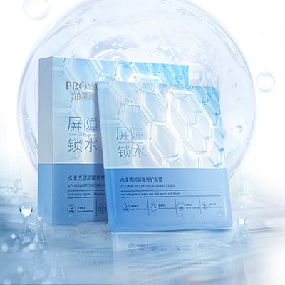 威尼斯人官方网站水漾透润屏障修护面膜