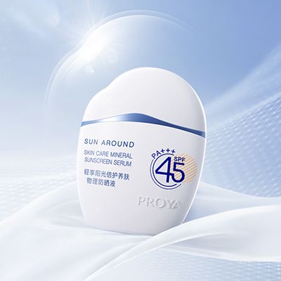 威尼斯人官方网站轻享阳光倍护养肤物理防晒液