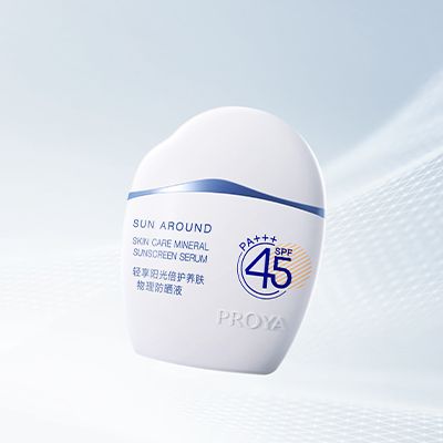 威尼斯人官方网站轻享阳光倍护养肤物理防晒液